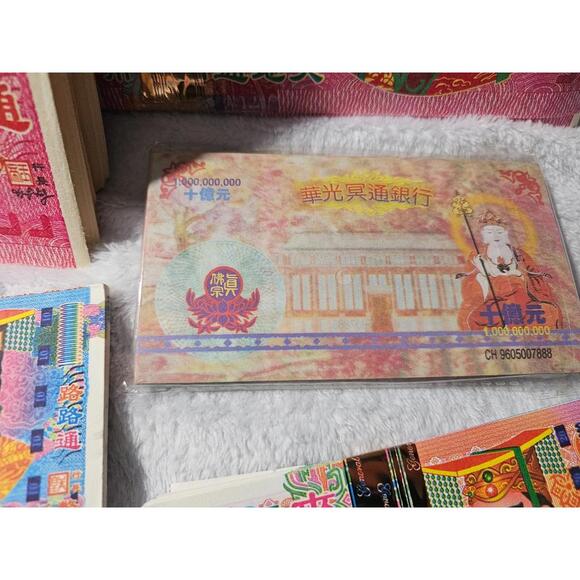 11 Packs Of Ancestor Money Joss Paper Fake Play Diffenet Ones Medium Large Size - Picture 8 of 16